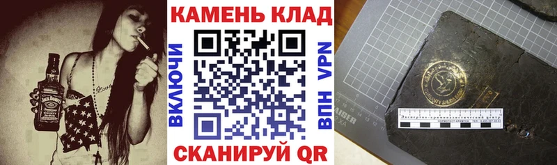 Гашиш хэш  Кедровый 