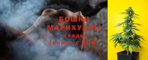 MDMA Абинск