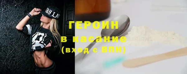 первитин Абаза