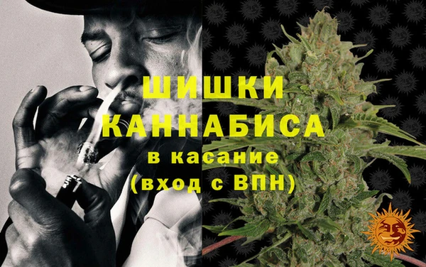 первитин Абаза