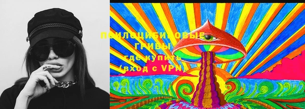 MDMA Абинск