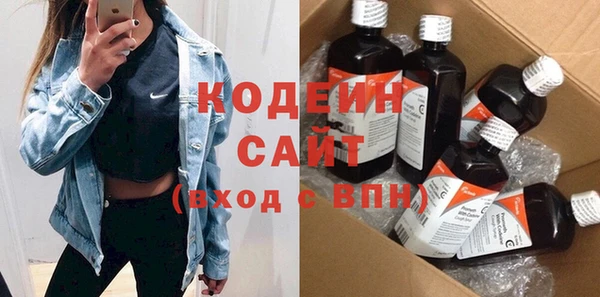 марихуана Приозерск