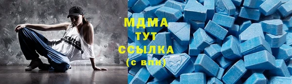 первитин Абаза