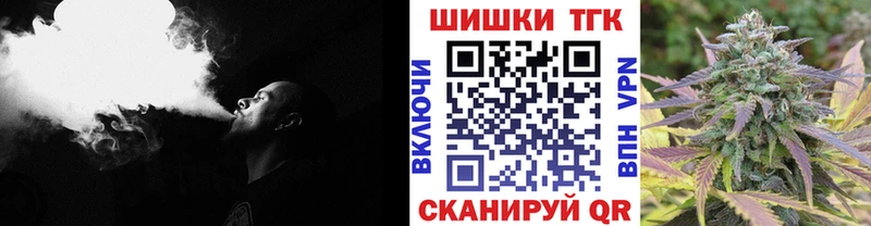 цены   hydra как зайти  Шишки марихуана MAZAR  Кедровый 